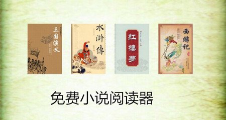 亚娱app官方下载